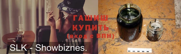 jwh Абинск