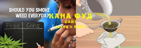 наркотики Абдулино