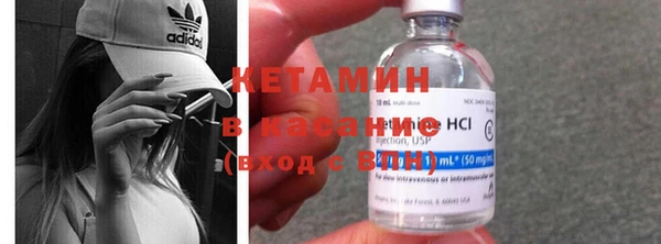 наркотики Абдулино