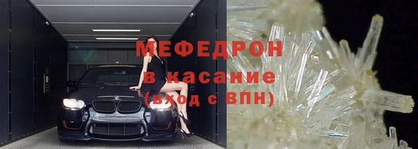 наркотики Абдулино