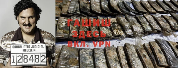 jwh Абинск