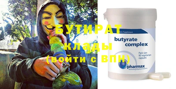 jwh Абинск