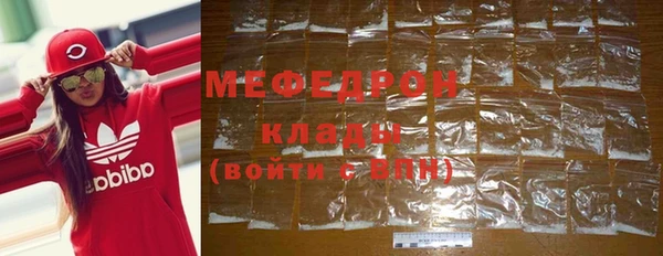 наркотики Абдулино