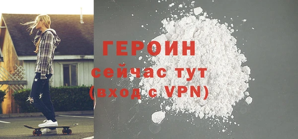 наркотики Абдулино