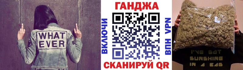 Шишки марихуана ГИДРОПОН Александровск